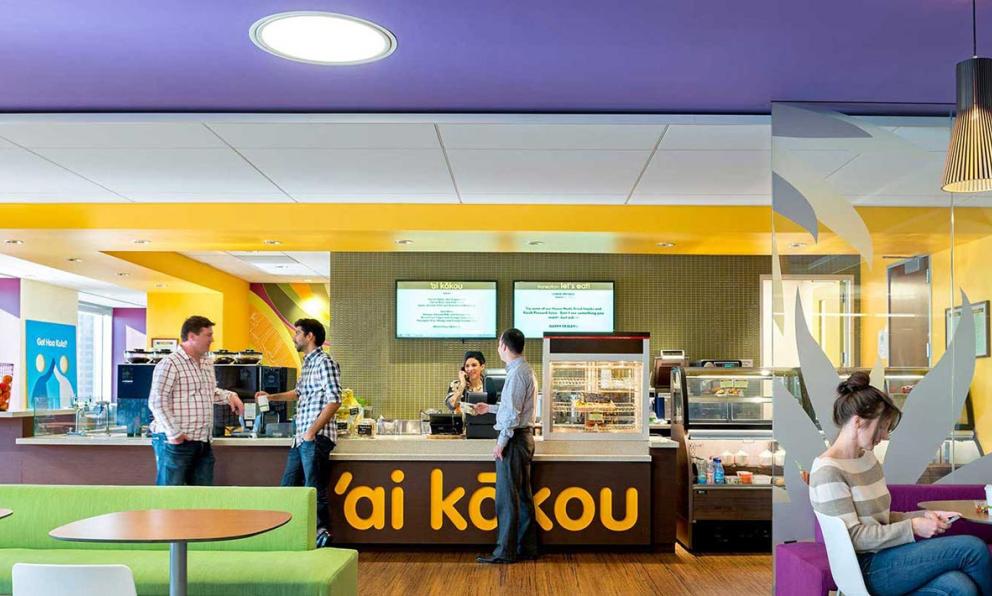 Salesforce Cafeteria Skydome LED