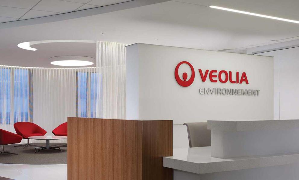 Skydome Surface Mount Veolia Meeting Space Reception
