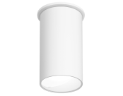 ID+ Pure Cylinder Surface Mount Wall Wash 7" White Housing WH