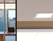 Insight Venture Partners Private Office